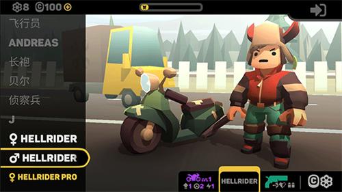 地狱骑士3图片2