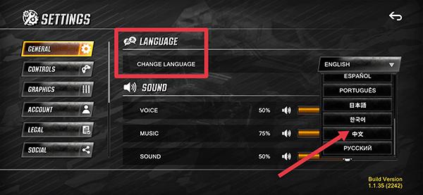 火箭联盟极限汽车赛图片4