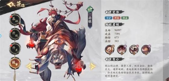 花语卷10