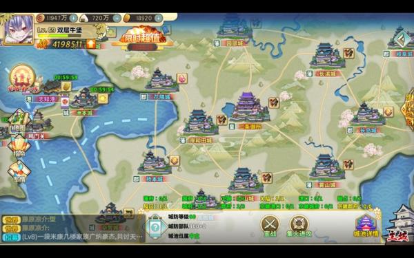 时之幻想曲图片3