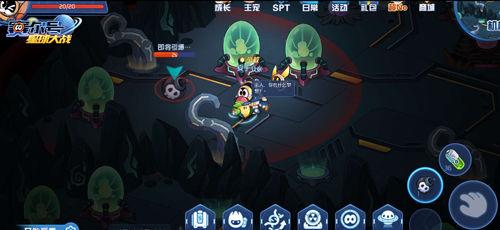 赛尔号星球大战8