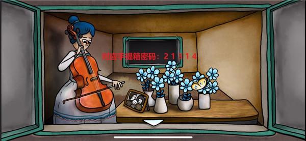 迷失岛4小屋实验19