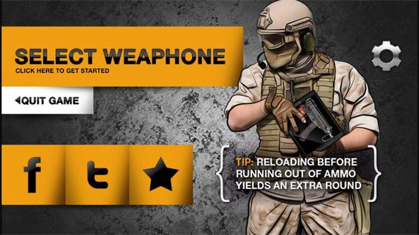 真实武器模拟器23