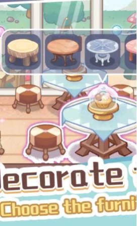 旅猫梦幻甜点师截图1