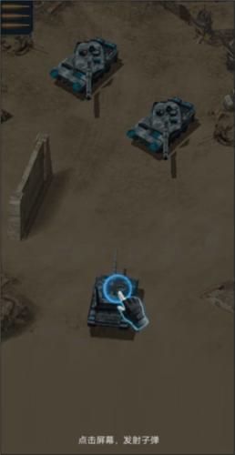 全城警戒官服图片6