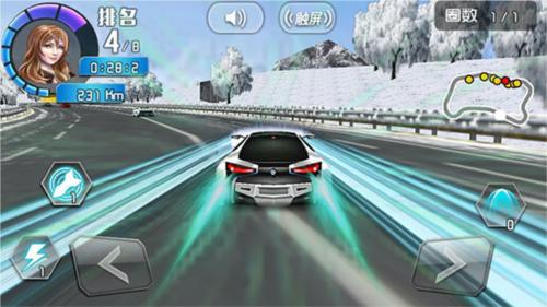 小奥终极狂飙41