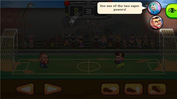 撞头足球2游戏图片4