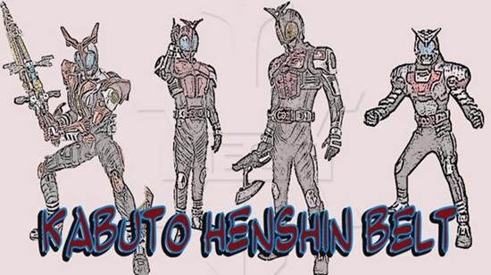 假面骑士腰带模拟器1