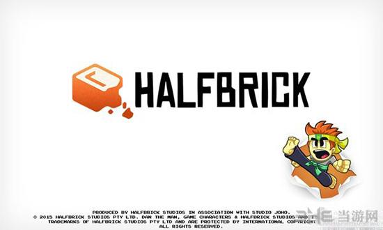 英雄丹 (Dan The Man)安卓版v1.3.23截图1