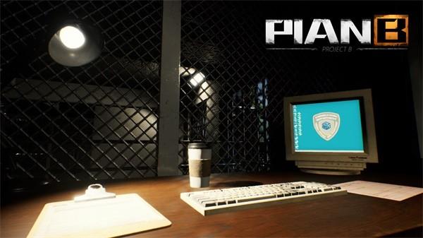 PlanB 安卓版v1.0截图1