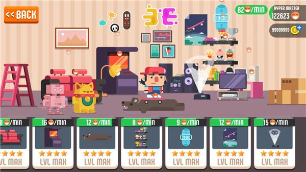 速降滑板 安卓版v1.1截图3