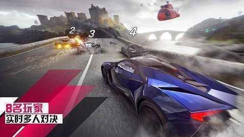 狂野飙车9截图2