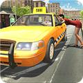 真实出租车模拟器手机版 安卓版v1.0.2