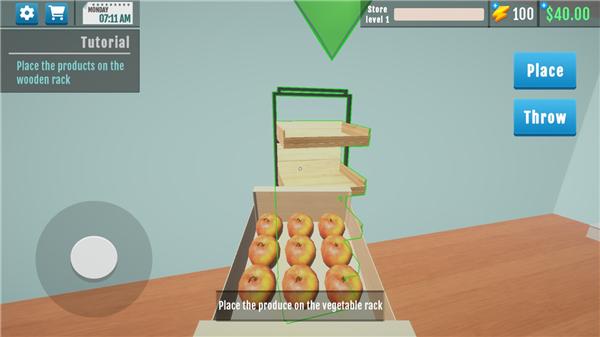 超市管理模拟器4