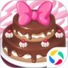 梦幻蛋糕店2021最新版