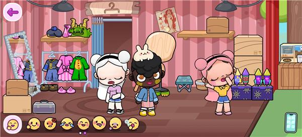 阿凡达世界全解锁版截图0