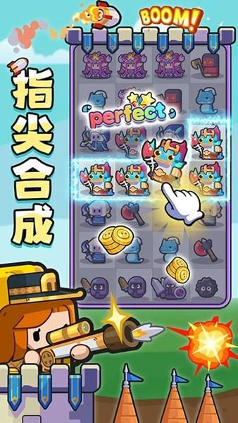 恐龙哪里跑 最新版v1.0.2截图0