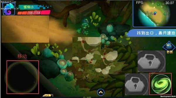 怪物工程师无限材料版图片5