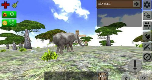 生存岛online汉化版 安卓版v1.0.1截图2