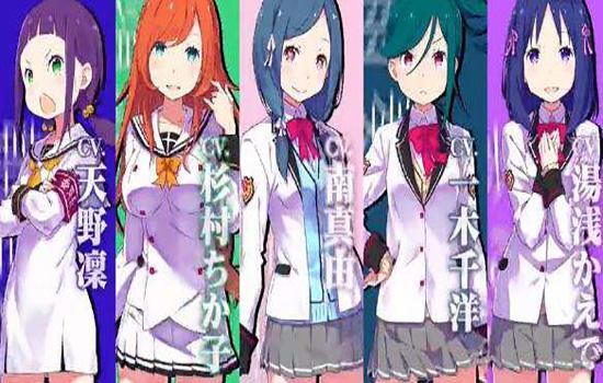 东京下课后召唤师 安卓版v2.0.5截图3