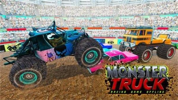 怪物卡车模拟器1