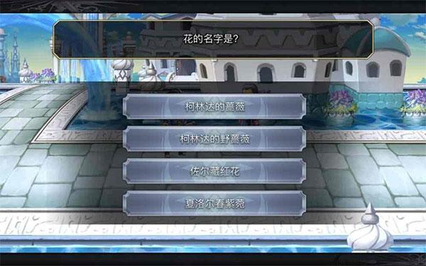 另一个伊甸超越时空的猫图片17