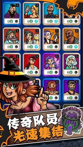 艾丽莎的国度无限钻石解锁版截图1