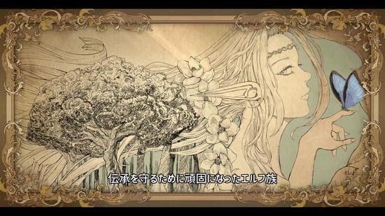 zoldout锻冶屋物语2