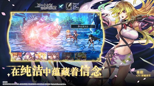 另一个伊甸超越时空的猫图片2