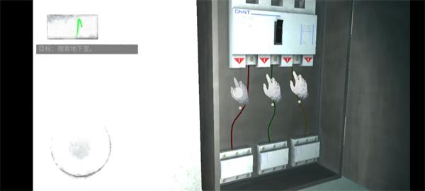 无尽噩梦国际版图片22