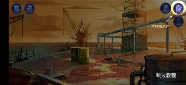 死无对证身亡之后3