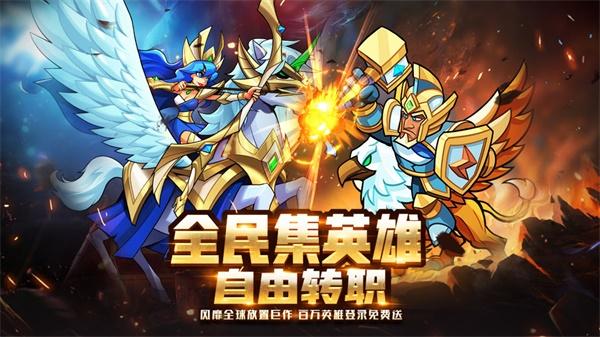 雷霆前线 安卓版v0.5.0截图1