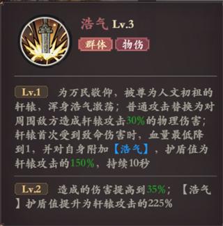 花语卷28