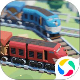 火车轨道模拟器最新版