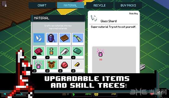 五彩小队 安卓版v1.0.85截图2