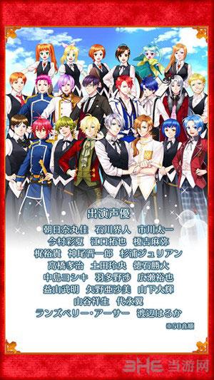 在异世界开咖啡厅 安卓版v1.2.0截图3