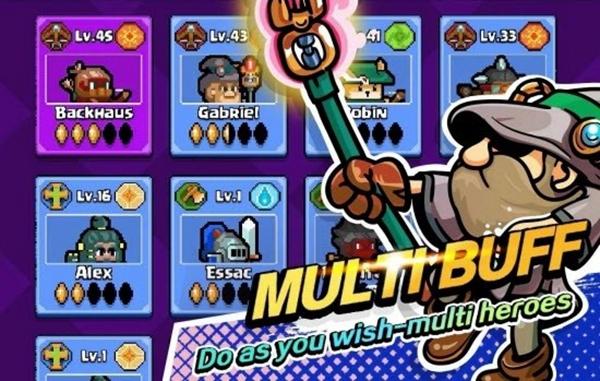 元气城市 安卓版v1.5.8截图0