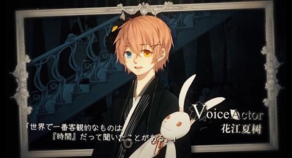 DOLL (Dreaming On the Last Light)最新安卓版v2.2.4截图0