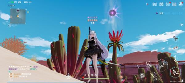 幻塔官方版图片11