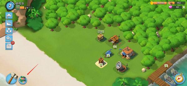 海岛奇兵官方版4