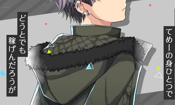 百万美元男孩10