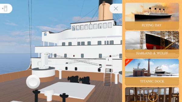 泰坦尼克号4D模拟器免费版6
