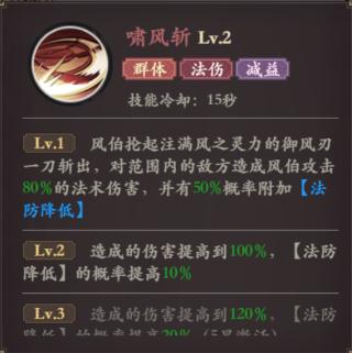 花语卷30