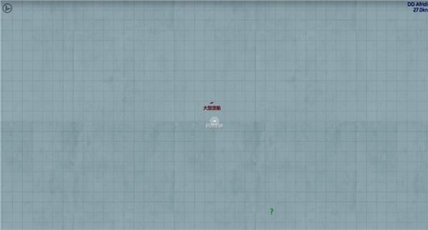 太平洋舰队中文版6