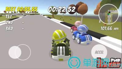 卡丁车终极淘汰赛截图2