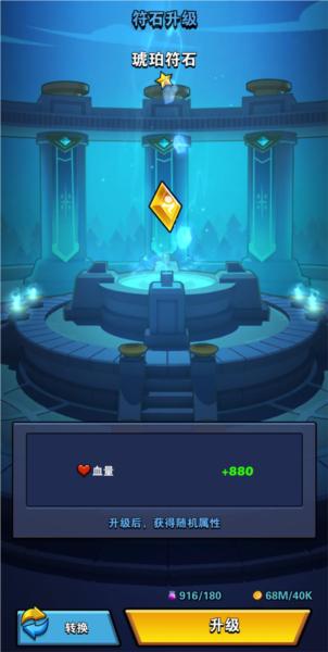 雷霆前线图片10