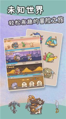 奥利的庄园最新版下载截图1