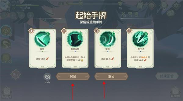 远古众神5
