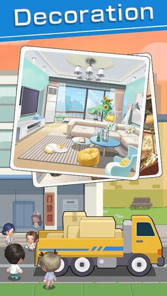 院长模拟器游戏图片2