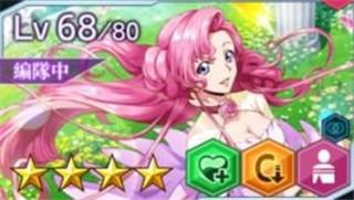 叛逆的鲁鲁修失落物语10